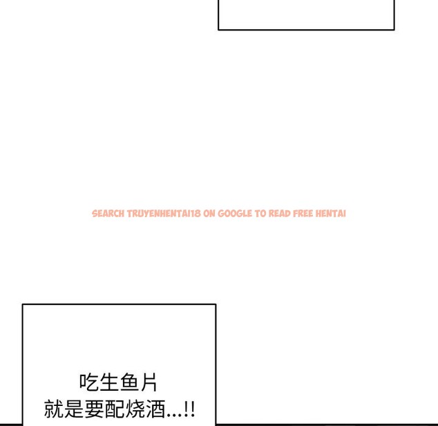 查看漫画再愛我一次 - 第35話 - www.tymanga.com中的3769300图片 查看漫画再愛我一次 - 第35話 - www.tymanga.com中的3769300图片