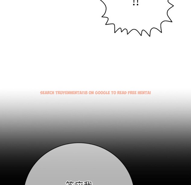 查看漫画再愛我一次 - 第35話 - www.tymanga.com中的3769305图片 查看漫画再愛我一次 - 第35話 - www.tymanga.com中的3769305图片