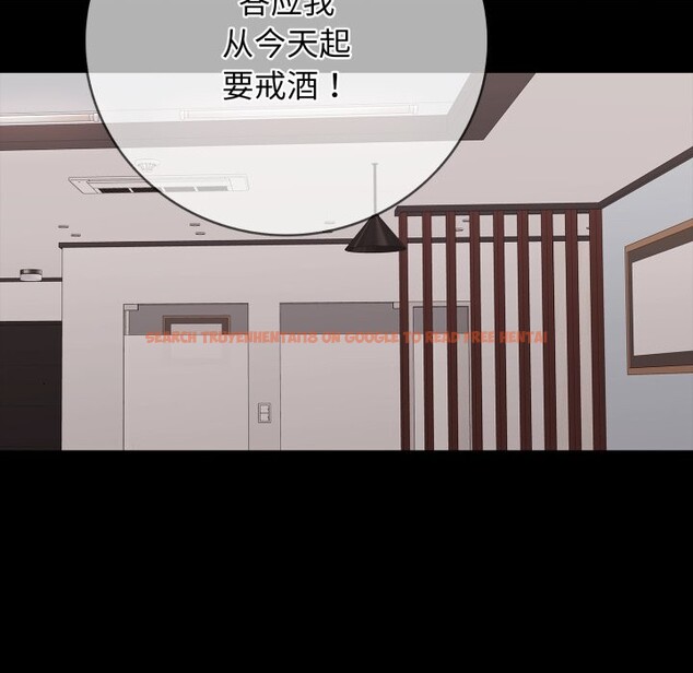 查看漫画再愛我一次 - 第35話 - www.tymanga.com中的3769306图片 查看漫画再愛我一次 - 第35話 - www.tymanga.com中的3769306图片