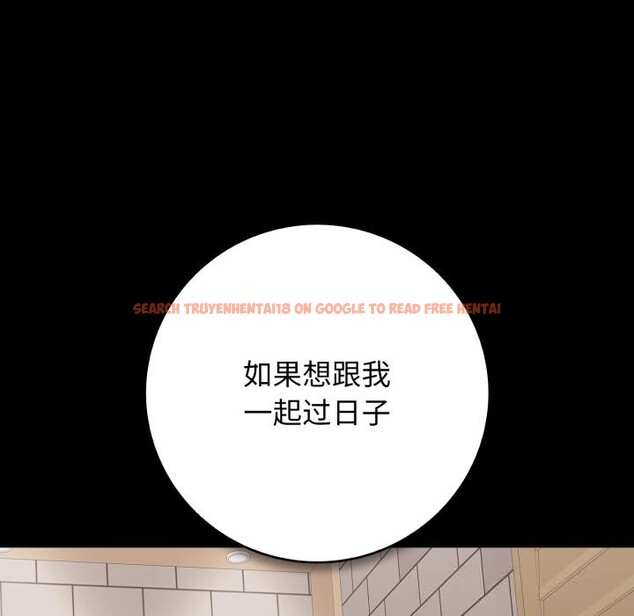 查看漫画再愛我一次 - 第35話 - www.tymanga.com中的3769322图片 查看漫画再愛我一次 - 第35話 - www.tymanga.com中的3769322图片