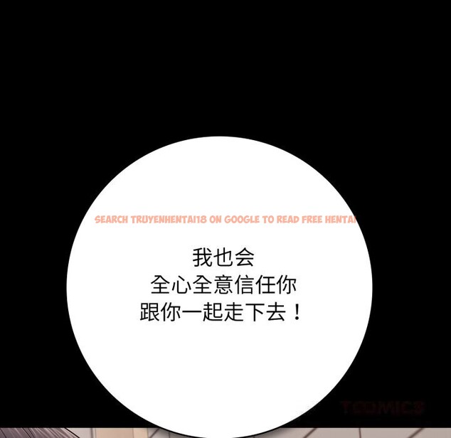 查看漫画再愛我一次 - 第35話 - www.tymanga.com中的3769325图片 查看漫画再愛我一次 - 第35話 - www.tymanga.com中的3769325图片