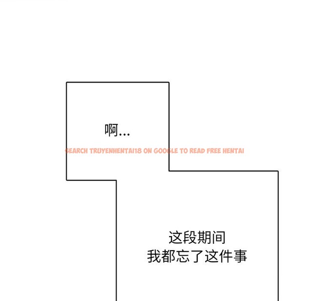 查看漫画再愛我一次 - 第35話 - www.tymanga.com中的3769329图片 查看漫画再愛我一次 - 第35話 - www.tymanga.com中的3769329图片