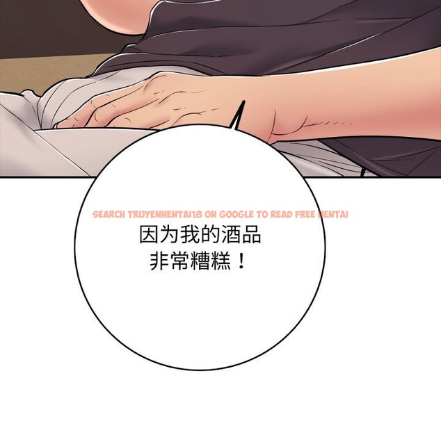 查看漫画再愛我一次 - 第35話 - www.tymanga.com中的3769338图片 查看漫画再愛我一次 - 第35話 - www.tymanga.com中的3769338图片