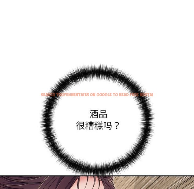 查看漫画再愛我一次 - 第35話 - www.tymanga.com中的3769339图片 查看漫画再愛我一次 - 第35話 - www.tymanga.com中的3769339图片