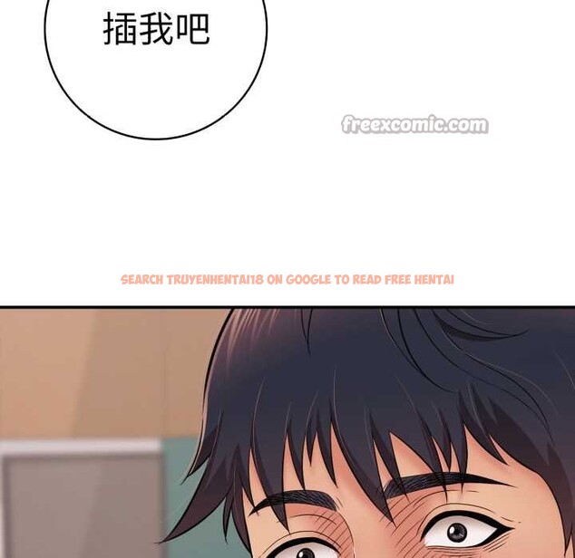 查看漫画再愛我一次 - 第40話 - tymanga.com中的3888569图片