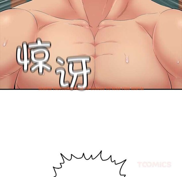 查看漫画再愛我一次 - 第40話 - tymanga.com中的3888575图片