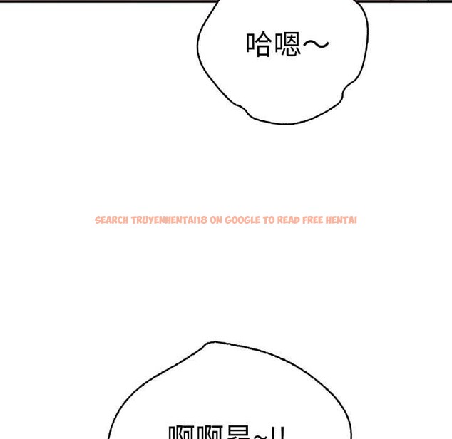 查看漫画再愛我一次 - 第40話 - tymanga.com中的3888582图片