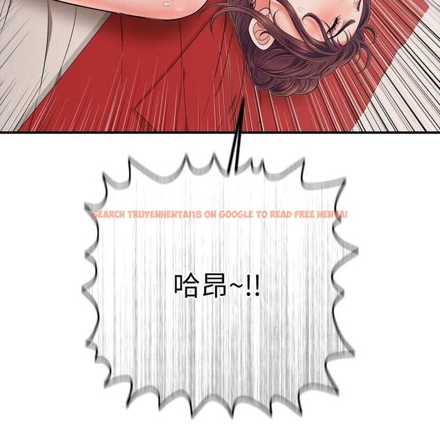 查看漫画再愛我一次 - 第40話 - tymanga.com中的3888618图片