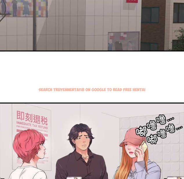 查看漫画再愛我一次 - 第40話 - tymanga.com中的3888636图片