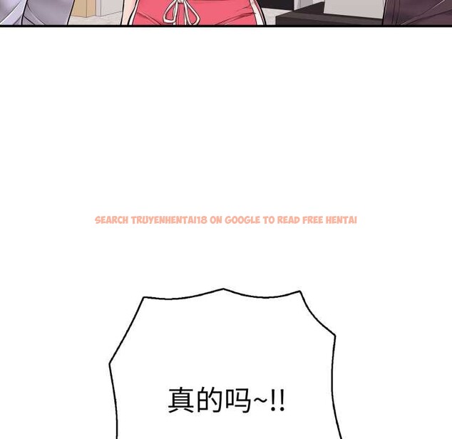 查看漫画再愛我一次 - 第40話 - tymanga.com中的3888654图片