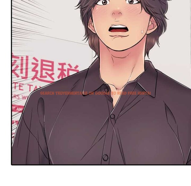 查看漫画再愛我一次 - 第40話 - tymanga.com中的3888659图片