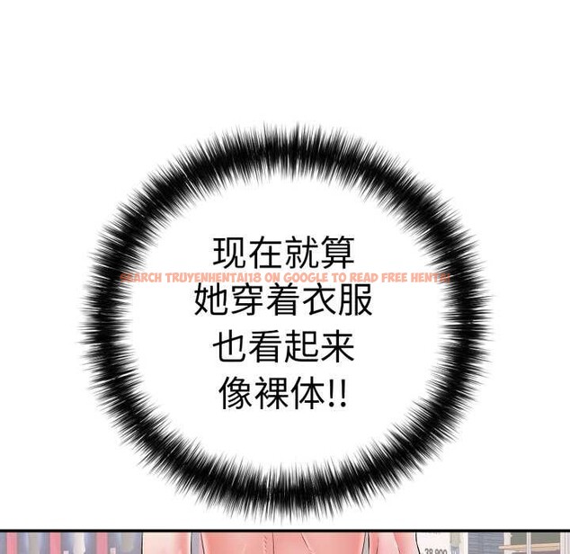 查看漫画再愛我一次 - 第40話 - tymanga.com中的3888680图片