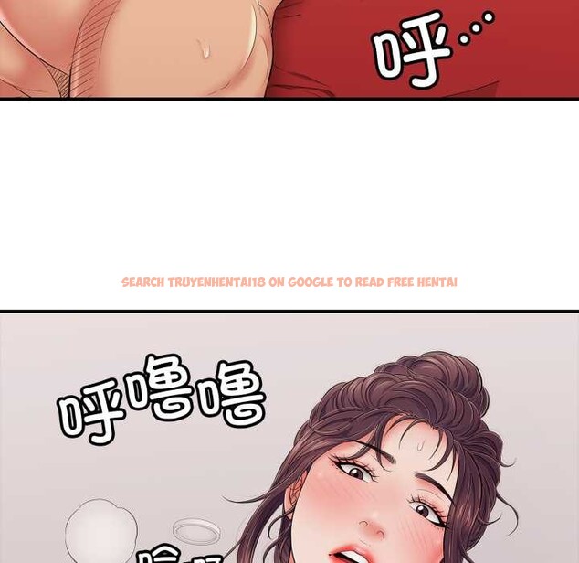 查看漫画再愛我一次 - 第40話 - tymanga.com中的3888688图片