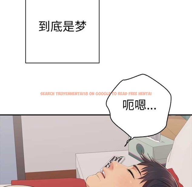 查看漫画再愛我一次 - 第41話 - tymanga.com中的3910446图片 查看漫画再愛我一次 - 第41話 - tymanga.com中的3910446图片