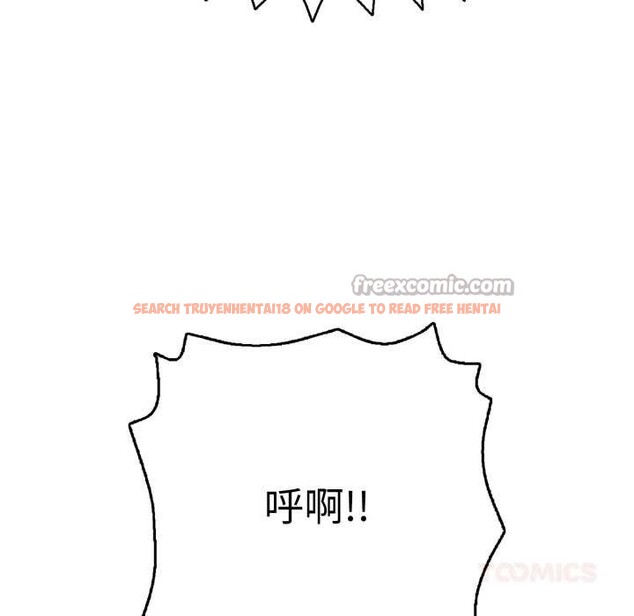 查看漫画再愛我一次 - 第41話 - tymanga.com中的3910469图片 查看漫画再愛我一次 - 第41話 - tymanga.com中的3910469图片