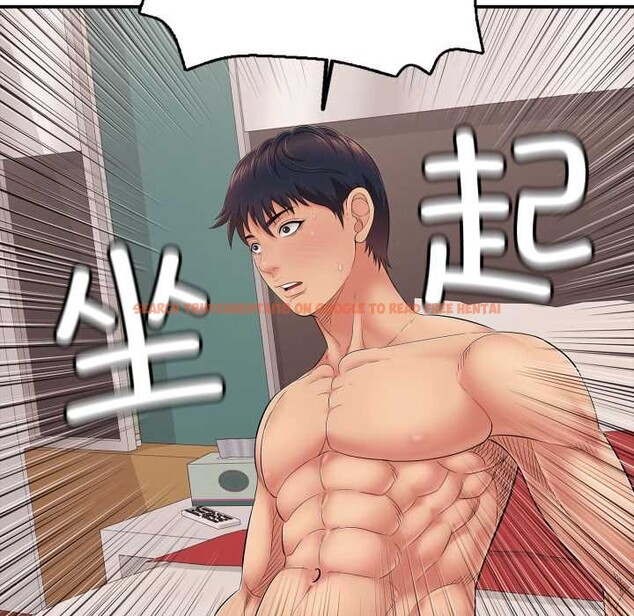 查看漫画再愛我一次 - 第41話 - tymanga.com中的3910470图片 查看漫画再愛我一次 - 第41話 - tymanga.com中的3910470图片