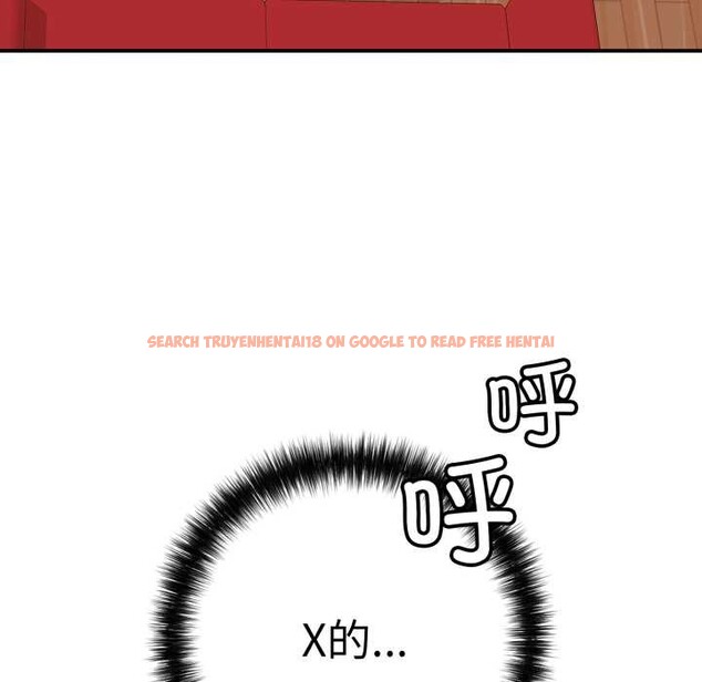 查看漫画再愛我一次 - 第41話 - tymanga.com中的3910473图片 查看漫画再愛我一次 - 第41話 - tymanga.com中的3910473图片