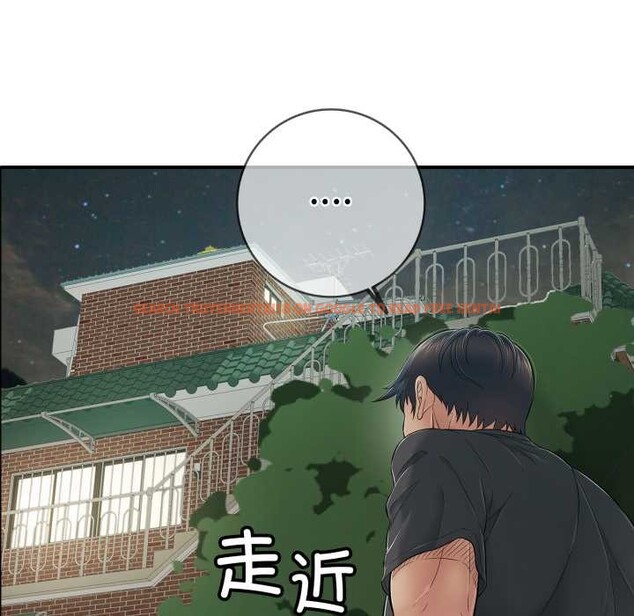 查看漫画再愛我一次 - 第41話 - tymanga.com中的3910488图片 查看漫画再愛我一次 - 第41話 - tymanga.com中的3910488图片