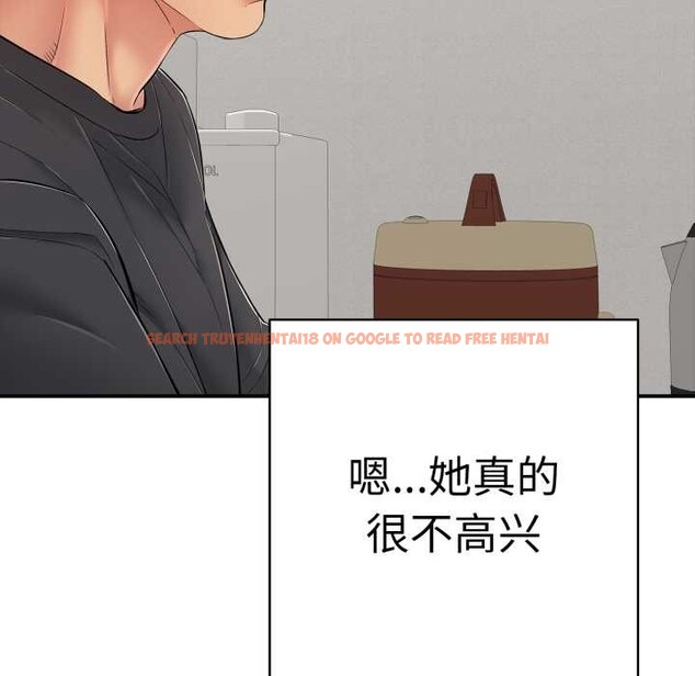 查看漫画再愛我一次 - 第41話 - tymanga.com中的3910503图片 查看漫画再愛我一次 - 第41話 - tymanga.com中的3910503图片