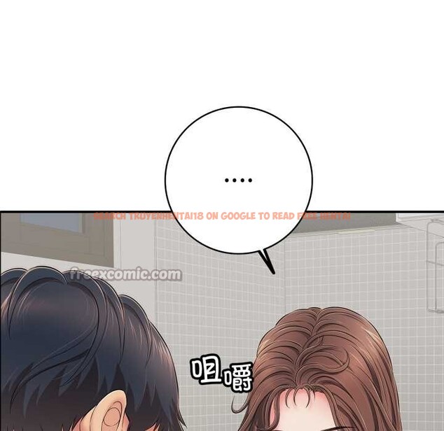 查看漫画再愛我一次 - 第41話 - tymanga.com中的3910511图片 查看漫画再愛我一次 - 第41話 - tymanga.com中的3910511图片