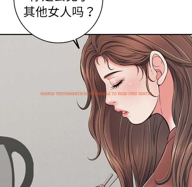 查看漫画再愛我一次 - 第41話 - tymanga.com中的3910521图片 查看漫画再愛我一次 - 第41話 - tymanga.com中的3910521图片