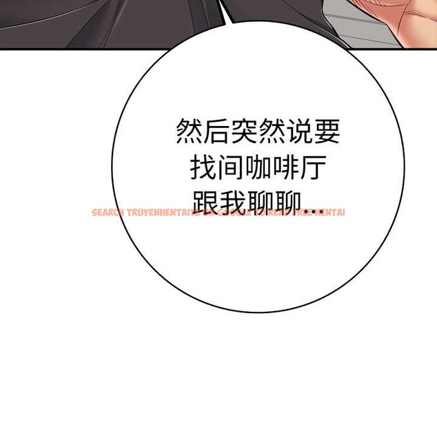 查看漫画再愛我一次 - 第41話 - tymanga.com中的3910530图片 查看漫画再愛我一次 - 第41話 - tymanga.com中的3910530图片