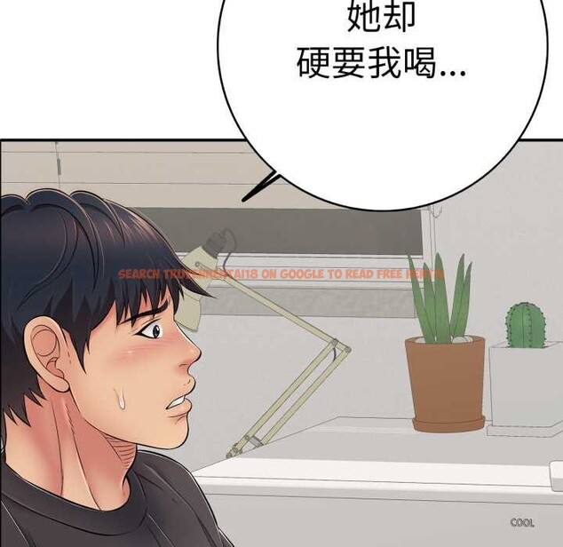 查看漫画再愛我一次 - 第41話 - tymanga.com中的3910542图片 查看漫画再愛我一次 - 第41話 - tymanga.com中的3910542图片