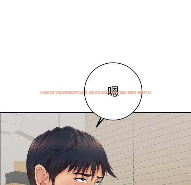 查看漫画再愛我一次 - 第41話 - tymanga.com中的3910546图片 查看漫画再愛我一次 - 第41話 - tymanga.com中的3910546图片