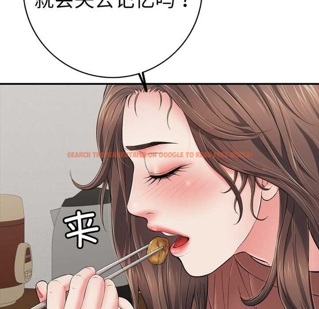 查看漫画再愛我一次 - 第41話 - tymanga.com中的3910552图片 查看漫画再愛我一次 - 第41話 - tymanga.com中的3910552图片