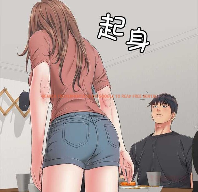 查看漫画再愛我一次 - 第41話 - tymanga.com中的3910573图片 查看漫画再愛我一次 - 第41話 - tymanga.com中的3910573图片