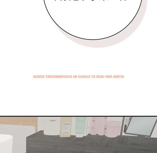 查看漫画再愛我一次 - 第41話 - tymanga.com中的3910592图片 查看漫画再愛我一次 - 第41話 - tymanga.com中的3910592图片