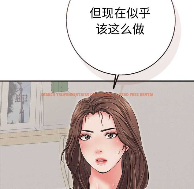 查看漫画再愛我一次 - 第41話 - tymanga.com中的3910601图片 查看漫画再愛我一次 - 第41話 - tymanga.com中的3910601图片