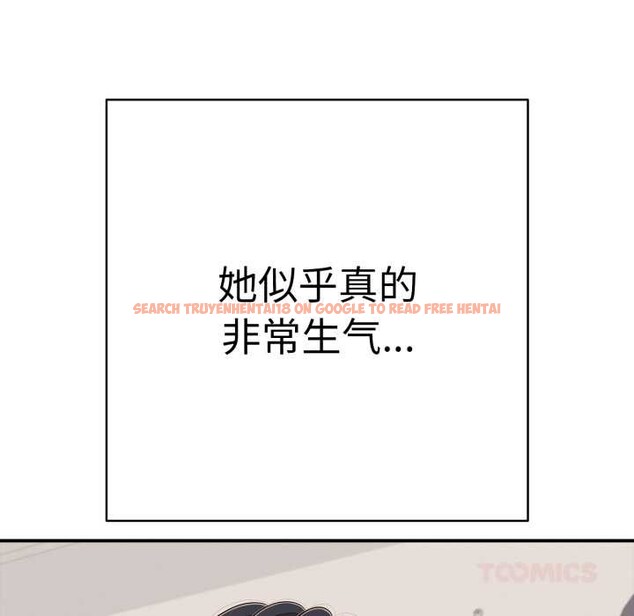 查看漫画再愛我一次 - 第41話 - tymanga.com中的3910613图片 查看漫画再愛我一次 - 第41話 - tymanga.com中的3910613图片