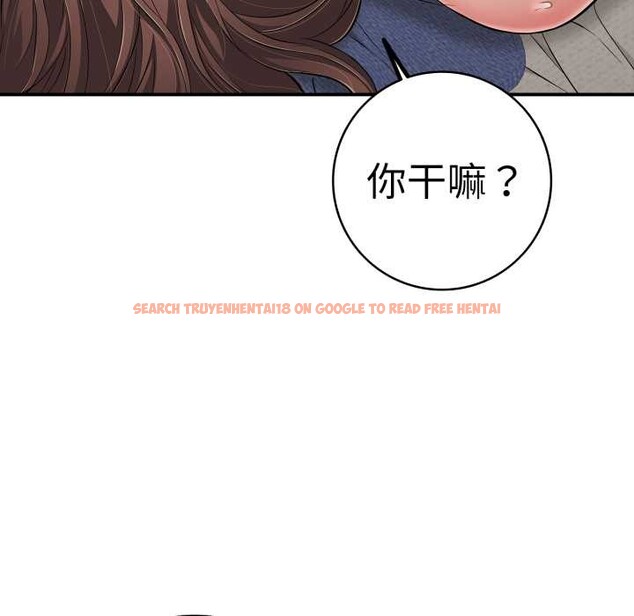 查看漫画再愛我一次 - 第41話 - tymanga.com中的3910630图片 查看漫画再愛我一次 - 第41話 - tymanga.com中的3910630图片