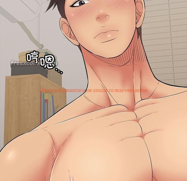 查看漫画再愛我一次 - 第42話 - tymanga.com中的3933492图片