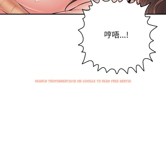 查看漫画再愛我一次 - 第42話 - tymanga.com中的3933496图片