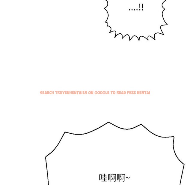 查看漫画再愛我一次 - 第42話 - tymanga.com中的3933514图片