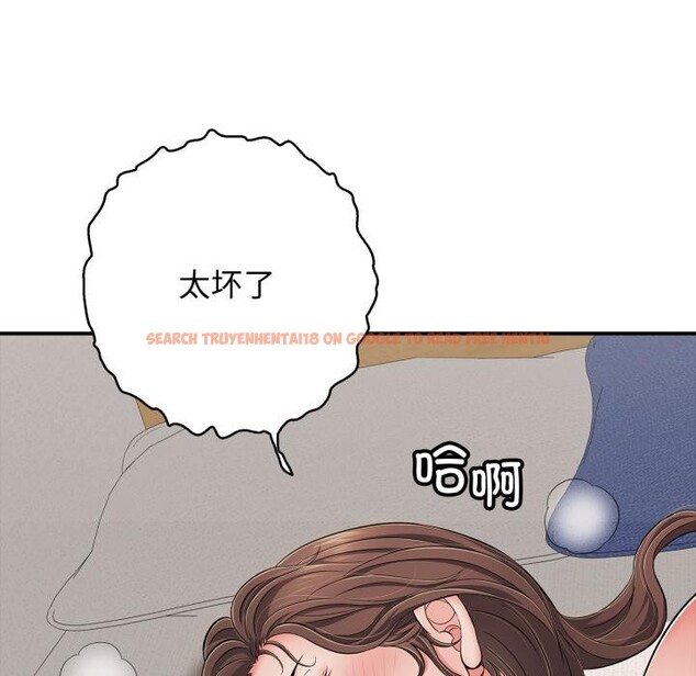 查看漫画再愛我一次 - 第42話 - tymanga.com中的3933527图片