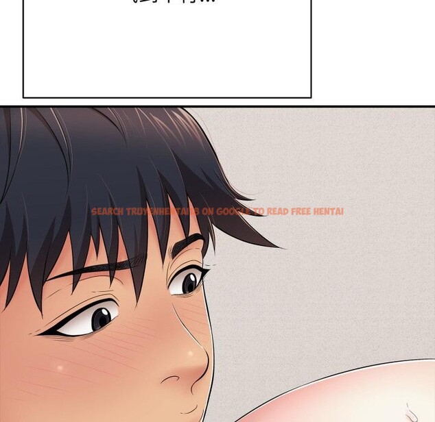 查看漫画再愛我一次 - 第42話 - tymanga.com中的3933533图片