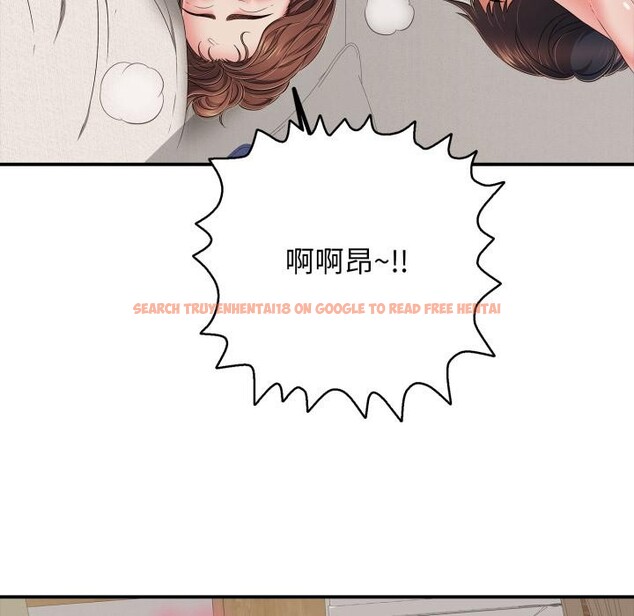 查看漫画再愛我一次 - 第42話 - tymanga.com中的3933553图片