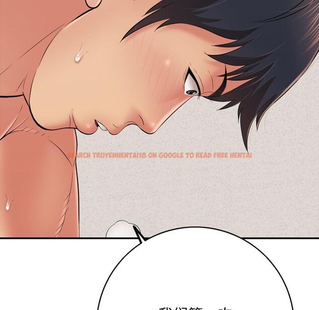 查看漫画再愛我一次 - 第42話 - tymanga.com中的3933579图片