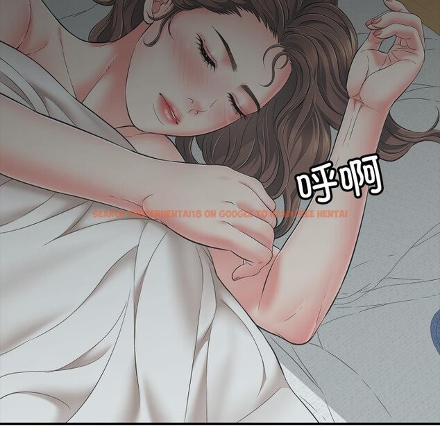 查看漫画再愛我一次 - 第42話 - tymanga.com中的3933608图片