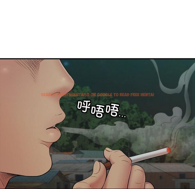 查看漫画再愛我一次 - 第42話 - tymanga.com中的3933609图片