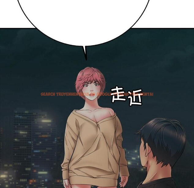 查看漫画再愛我一次 - 第42話 - tymanga.com中的3933626图片