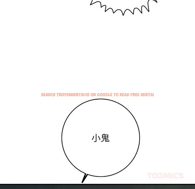 查看漫画再愛我一次 - 第42話 - tymanga.com中的3933628图片