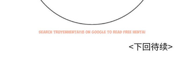 查看漫画再愛我一次 - 第42話 - tymanga.com中的3933650图片