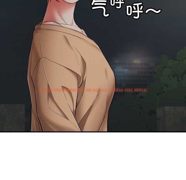 查看漫画再愛我一次 - 第43話 - tymanga.com中的3959357图片