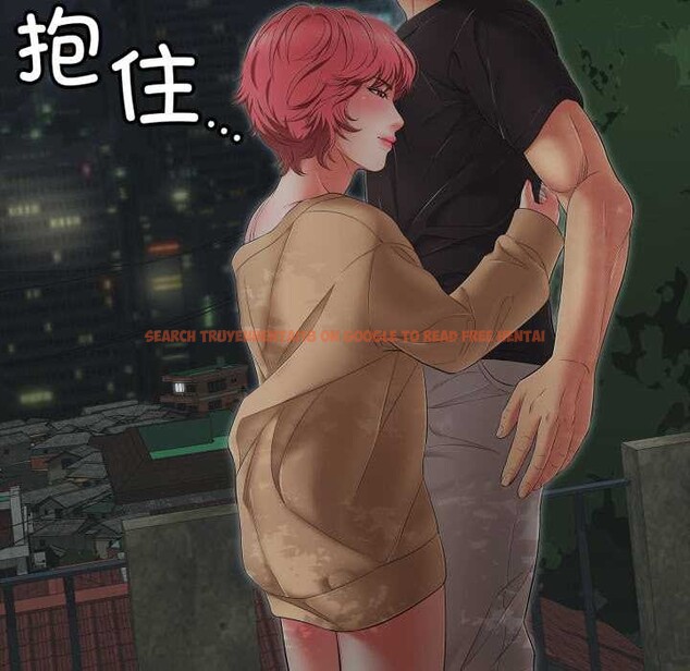 查看漫画再愛我一次 - 第43話 - tymanga.com中的3959372图片