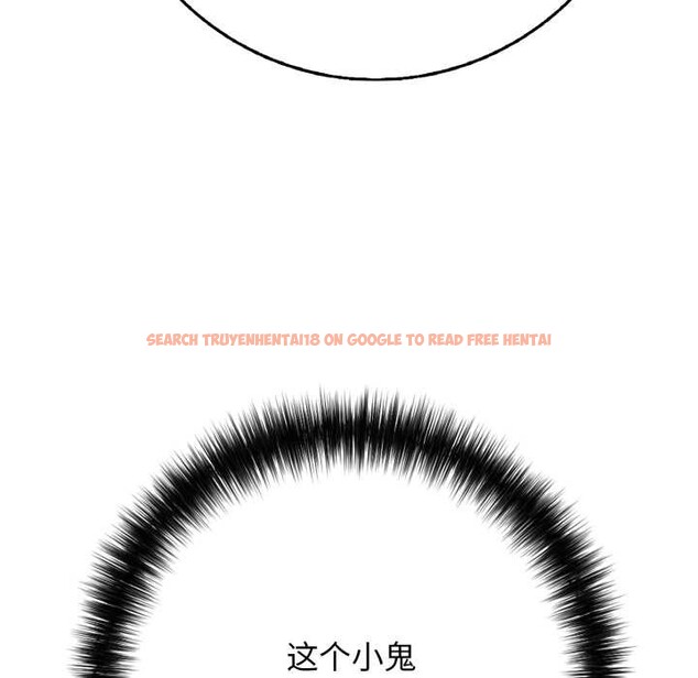 查看漫画再愛我一次 - 第43話 - tymanga.com中的3959389图片