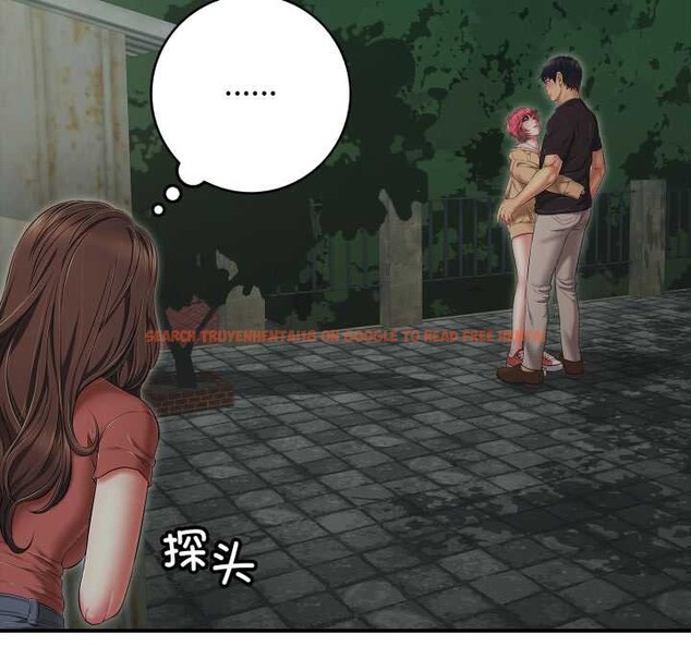 查看漫画再愛我一次 - 第43話 - tymanga.com中的3959396图片